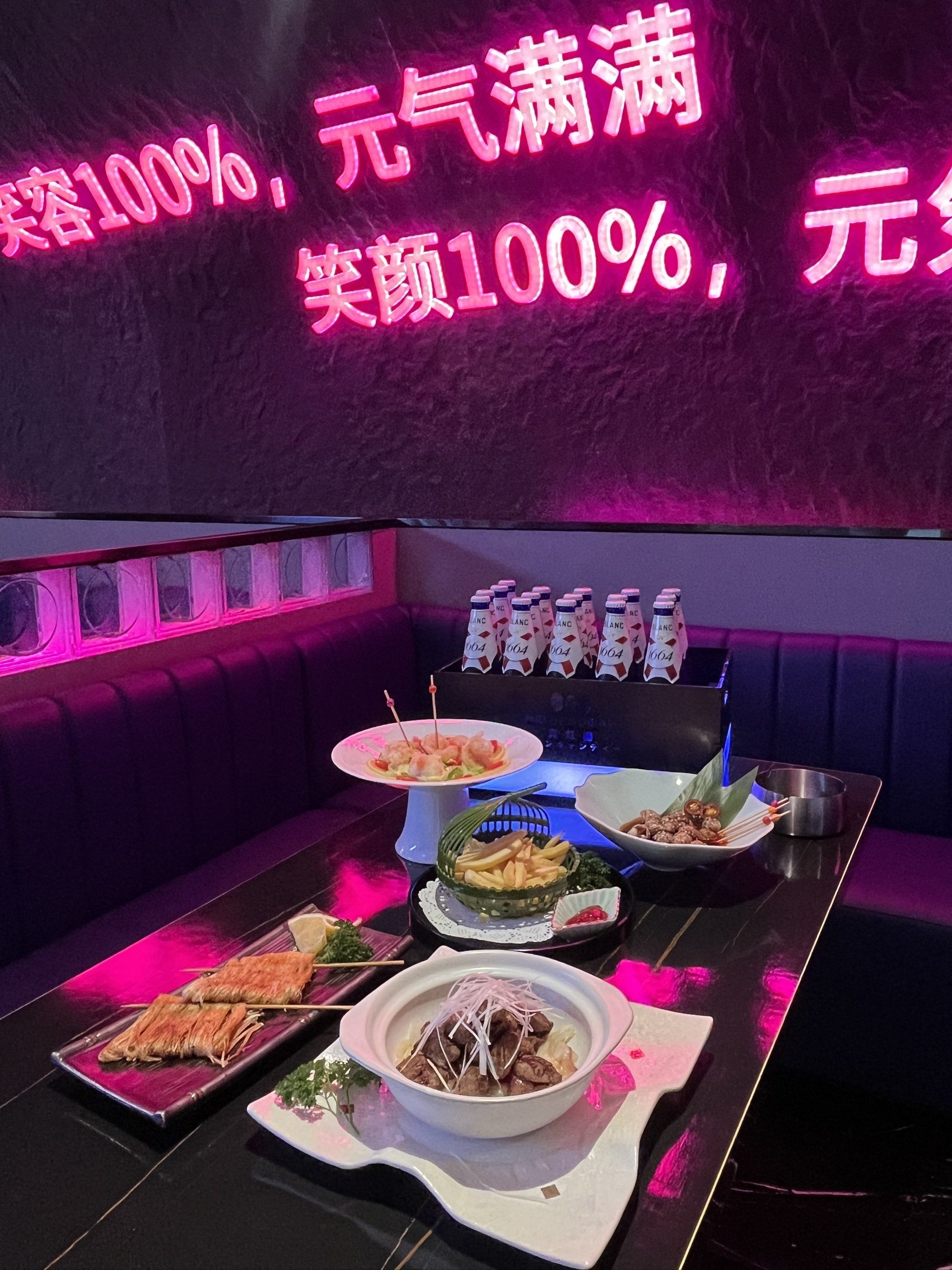 哈尔滨商务ktv及商务ktv什么意思解读-道外区ktv预订