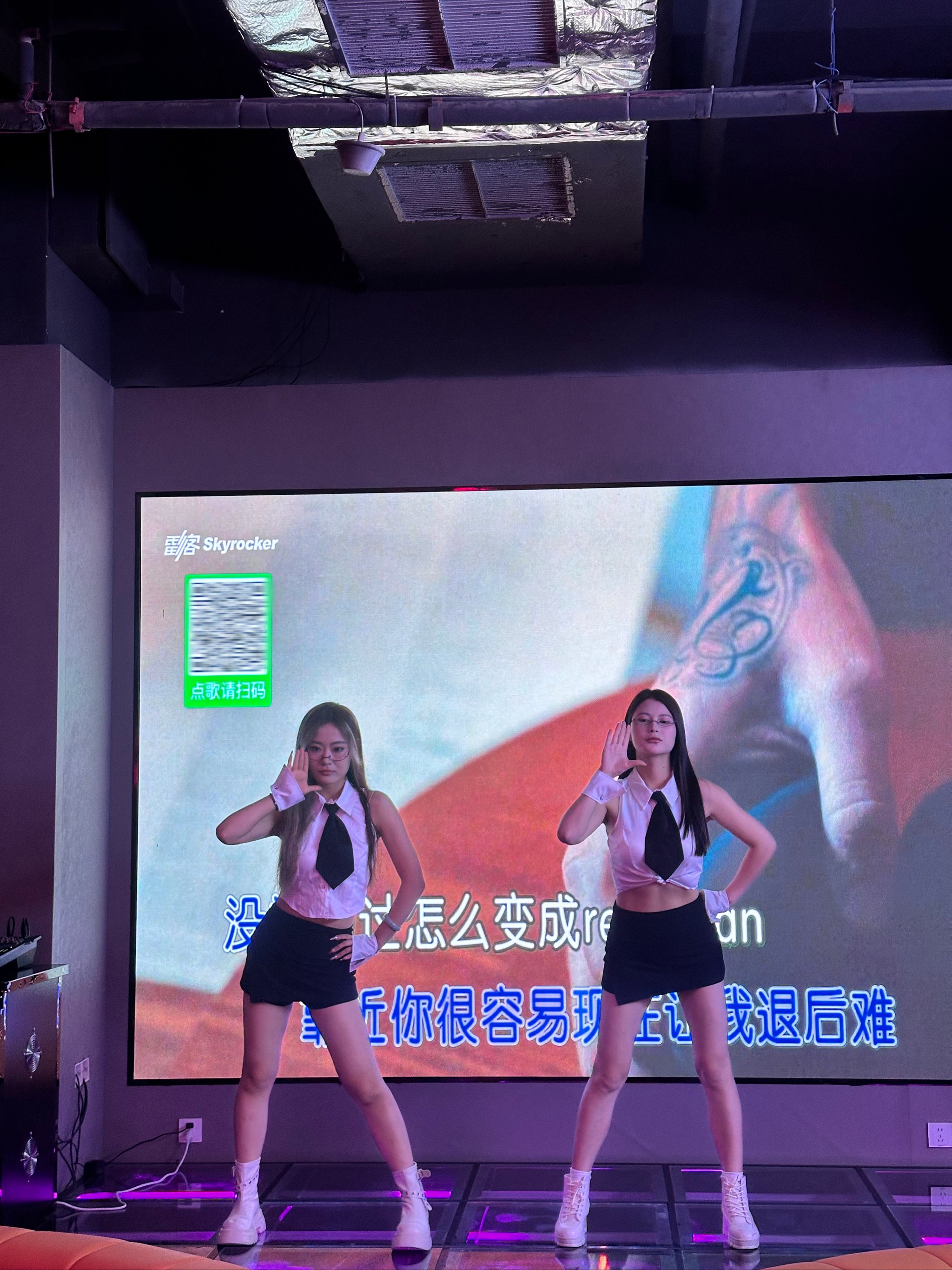 哈尔滨商务ktv模式探索-道外区ktv预定